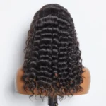 Silknatura  10A  Nature loose deep 150% Density - Image 8